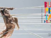 Február végén rendezik a Budapest Táncfesztivált