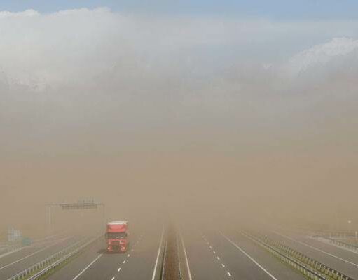 Porviharokra figyelmeztet az Útinform
